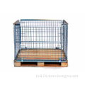 Pallet Storage Cage With Wooden Pallet